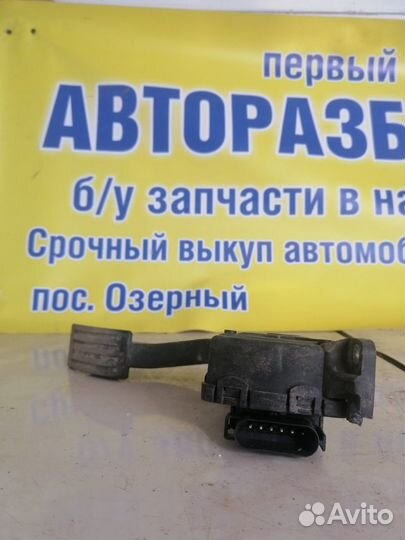 Педаль газа Ford Focus 2