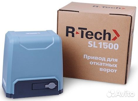 R-Tech SL1500 автоматика для откатных ворот