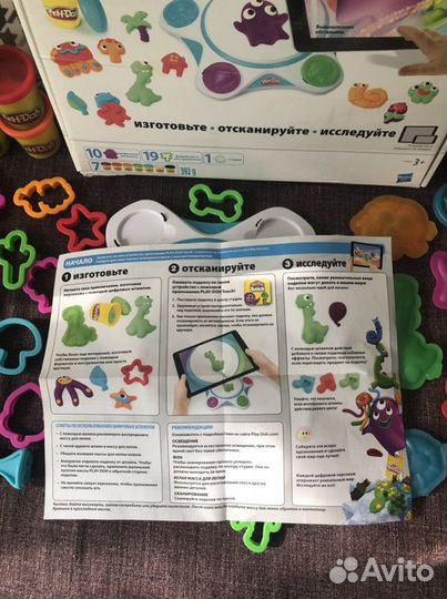 Интерактивный набор Play Doh Touch студия, полный