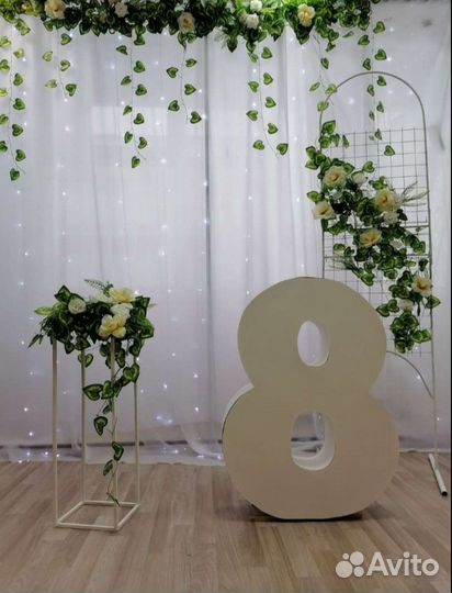 Шпалера мелкая решетка (разборная) 2,2м*0,5м