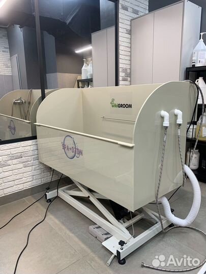 Озоновая ванна (большая) 130х57х125