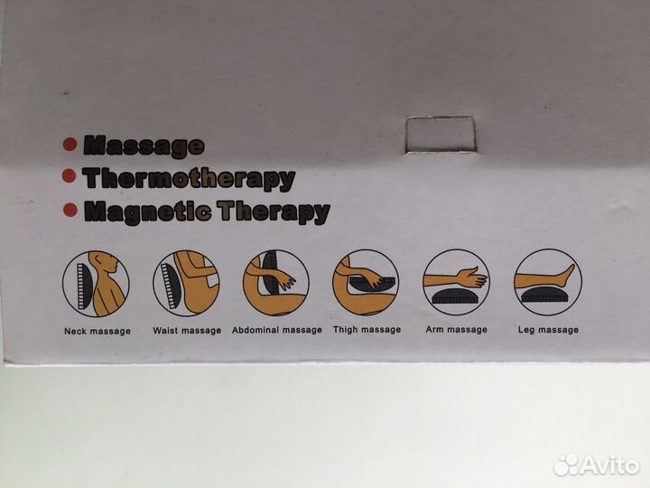 Массажная подушка car&home 8028