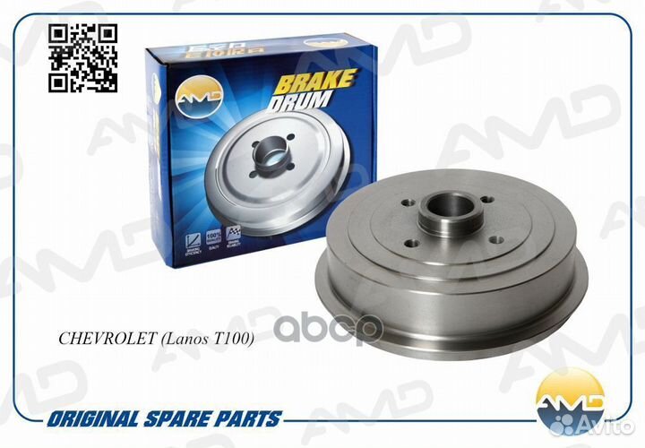 AMD.BD157 барабан тормозной со ступицей Daewoo