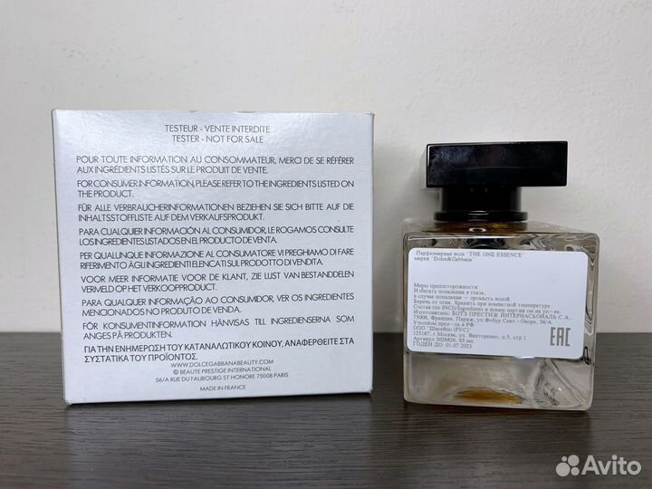 D&G The One Essence (Оригинал)