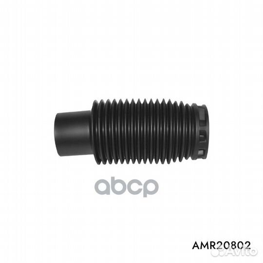 Пыльник амортизатора Перед. Peugeot 206 98-12