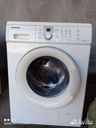 Стиральная машина