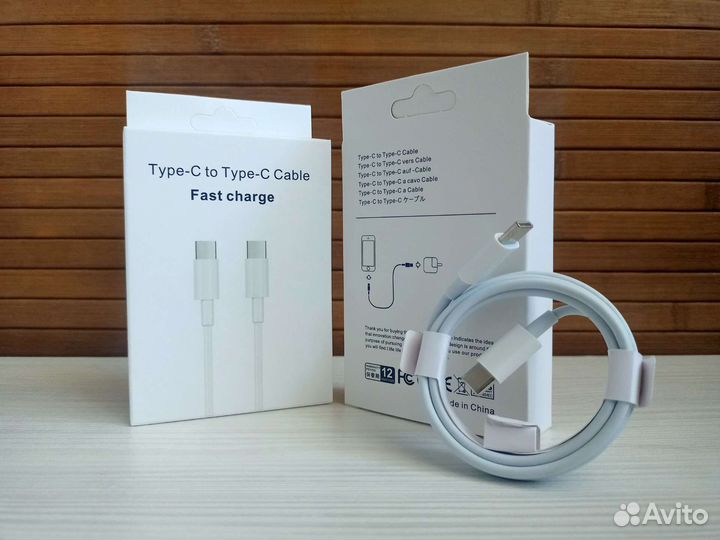 Зарядки для iPhone и Android. Блок, кабель 1 м