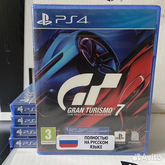 Gran turismo 7 PS4 диск