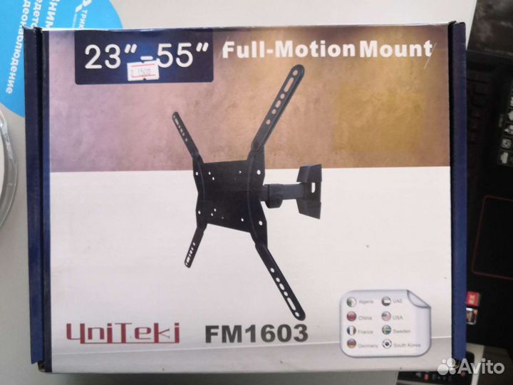 Кронштейн поворотный настенный до 55 дюймов