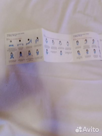 Слинг шарф трикотажный