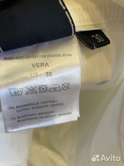 Шорты женские Bogner