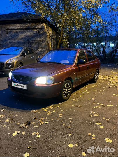Hyundai Accent 1.5 МТ, 2004, 177 786 км