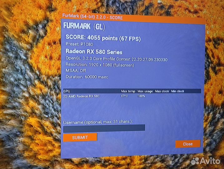 Игровой пк i5, 8600k, RX580, 8gb