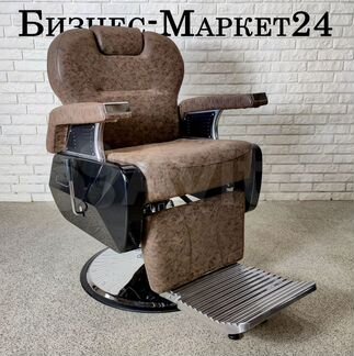 Барбер кресло BM-31804-L#135