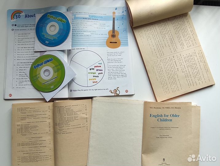 Учебники, пособия английского и немецкого языка