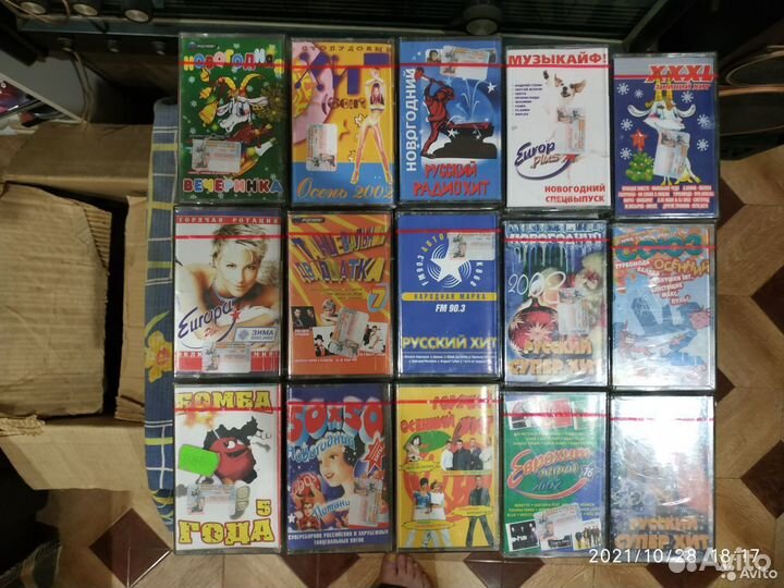 Музыка на виниле, кассетах, дисках