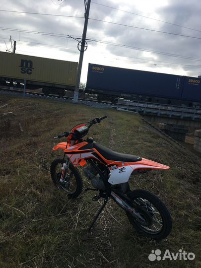 Apollo забронирован