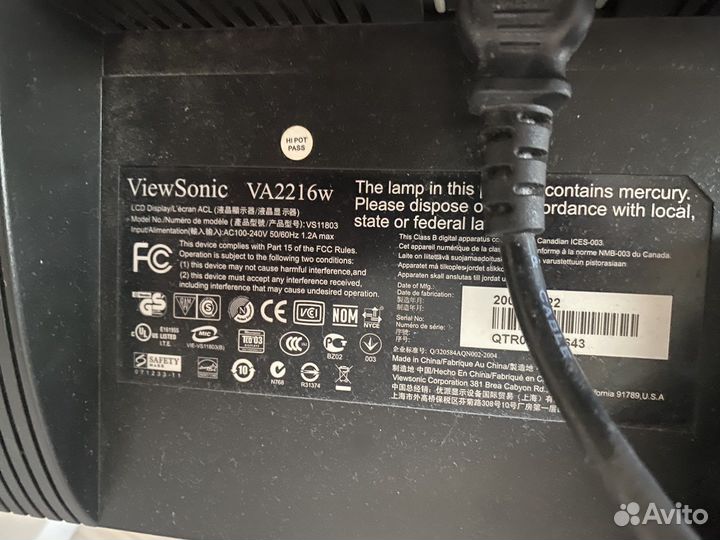 Компьютер Viewsonic