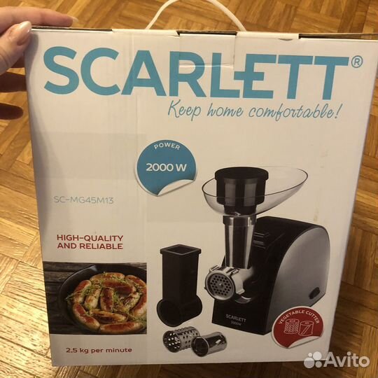 Мясорубка электрическая Scarlett