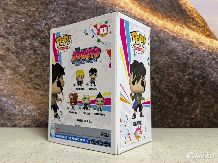 Новая фигурка Funko Pop Boruto Kawaki 1036