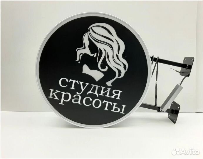 Вывески, буквы на заказ от производителя