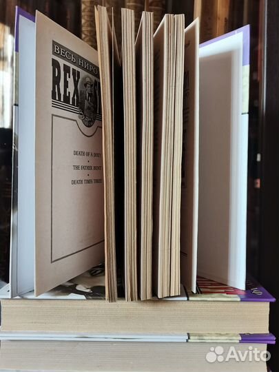 Рекс Стаут, детективы о Ниро Вульфе