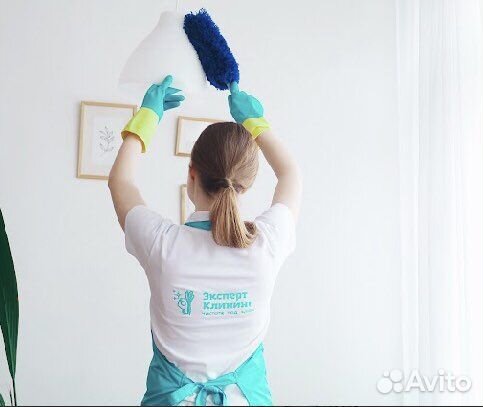 Клининговые услуги