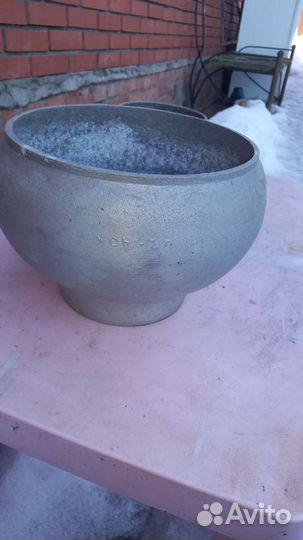 Чугунок СССР