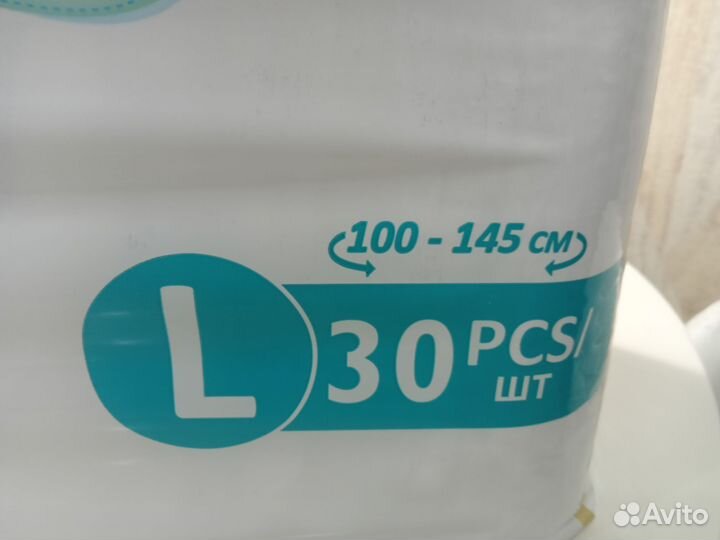 Памперсы р L,12 упаковок по 30 шт