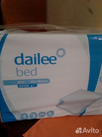 Вата медицинская,пеленки, памперсы, ср-ва гигиены