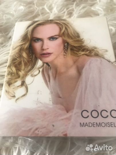 Продам парфюм Коко Мадемуазель, 20мл