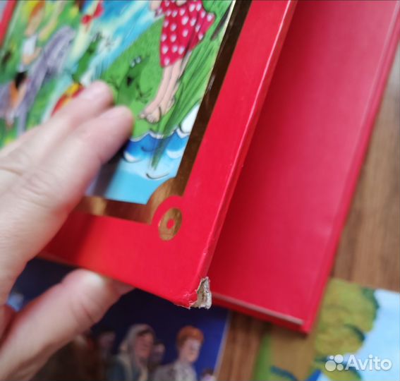 Книги детям Раритет Мелик Пашаев