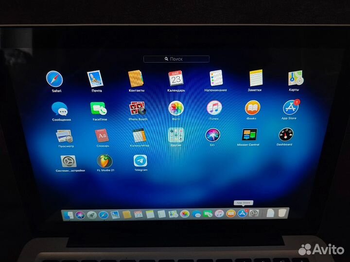 Macbook pro 13 2011 i5