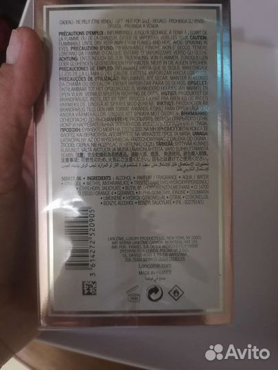 LA VIE Est belle lankome 50ml