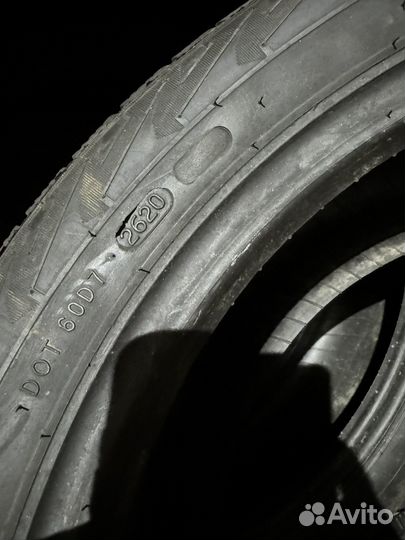 Nokian Tyres Nordman 7 195/55 R16