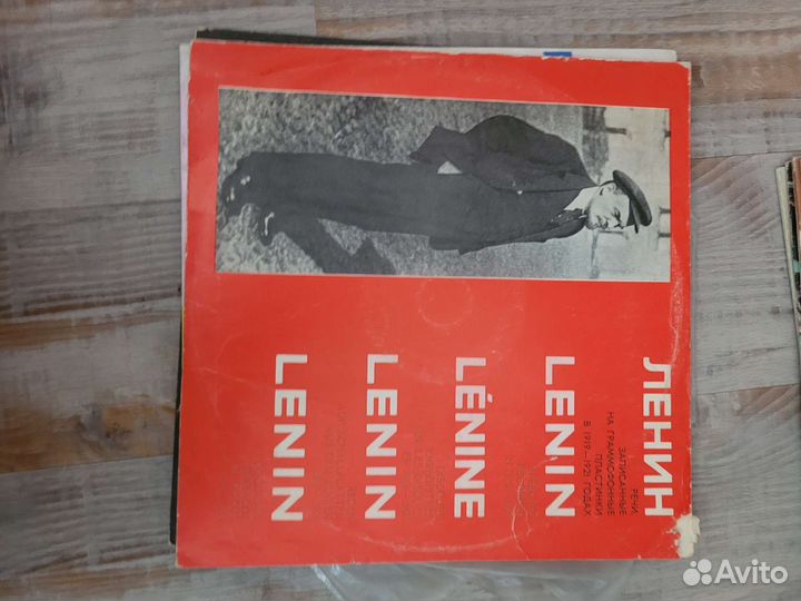 Грампластинки СССР