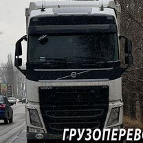 Переезд в другой город по России, Ашукино