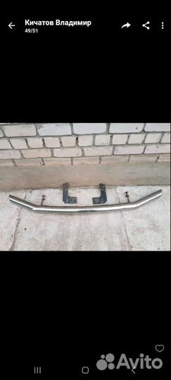 Защита переднего бампера тoyota land cruiser 150