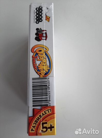 Игра настольная Соображарий Junior