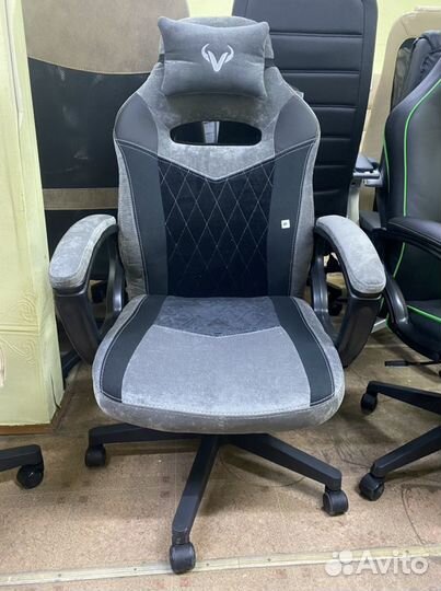 Компьютерное кресло