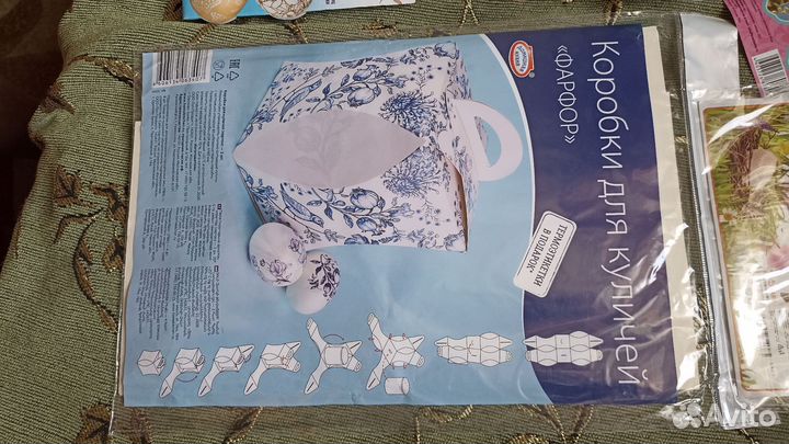 Для пасхи товары новые