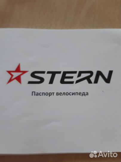 Велосипед горный