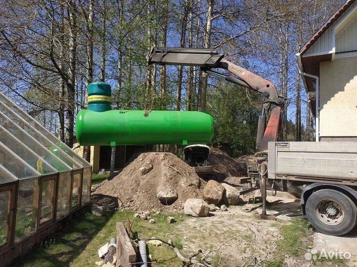 Газгольдер газовый