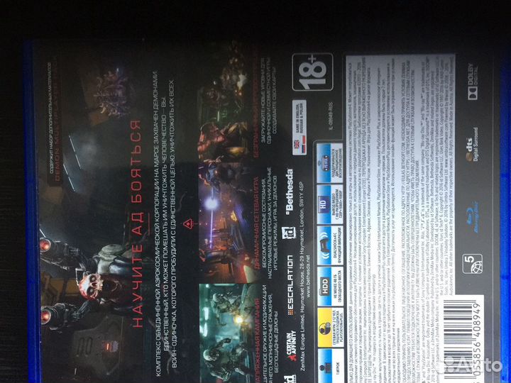 Игра PS 4 doom