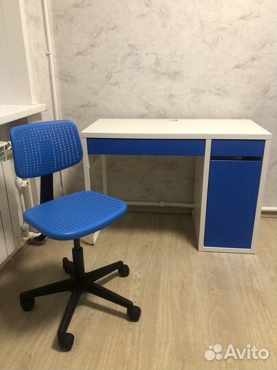 Компьютерный стул