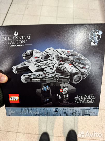 Lego star wars 75375