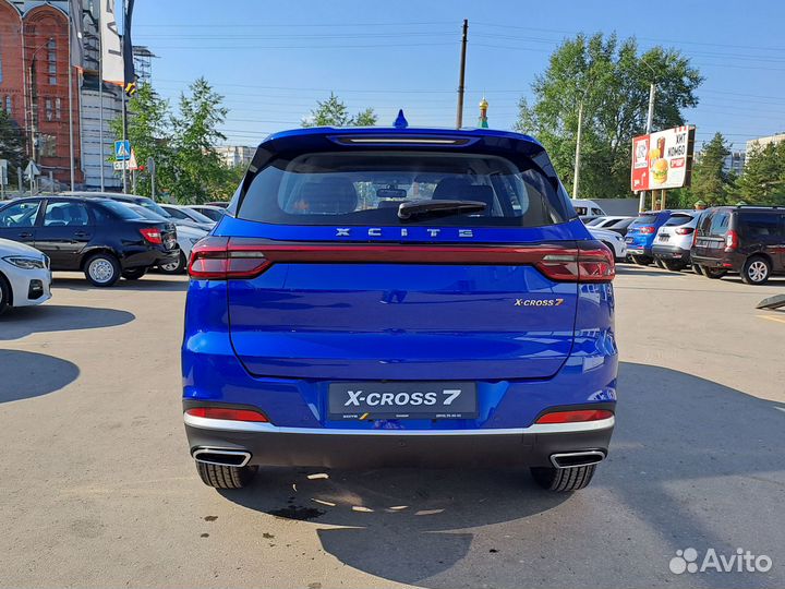 Xcite X-Cross 7 1.5 CVT, 2024