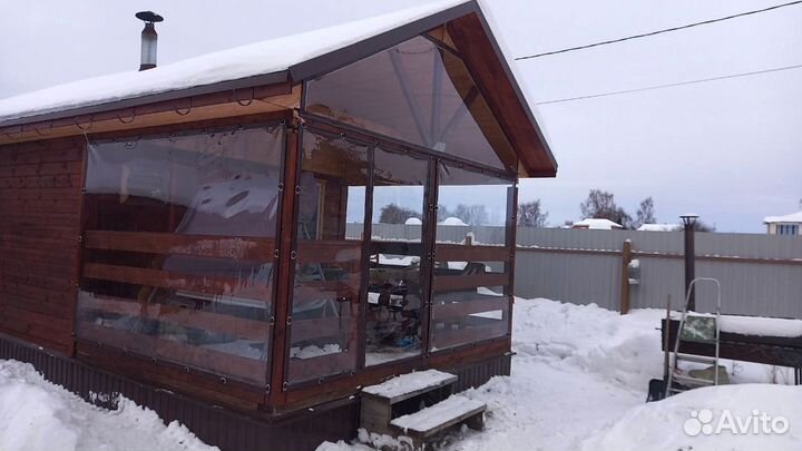 Мягкие окна