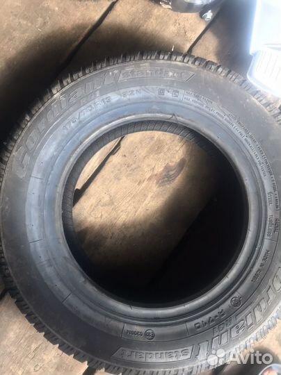 Cordiant 4x4 4.25/8 R6.5 23F