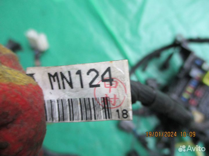 Outlander 2001-2008 Блок предохранителей